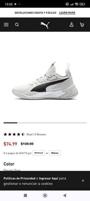 Мъжка маратонки Puma