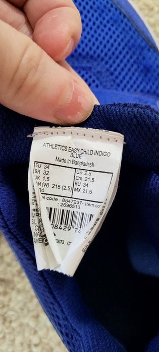 Adidași baieti mărime 34