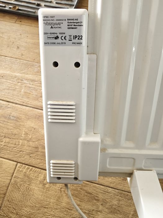 2 бр маслени панелни радиатори Voltomat heating