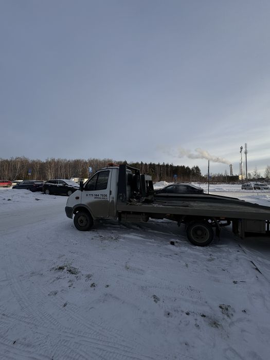 Эвакуатор звоните 24/7