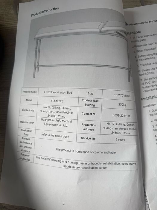 Кушетката е като нова, без следи от употреба, цена- 100 евро