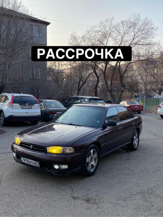 Авто в Рассрочку