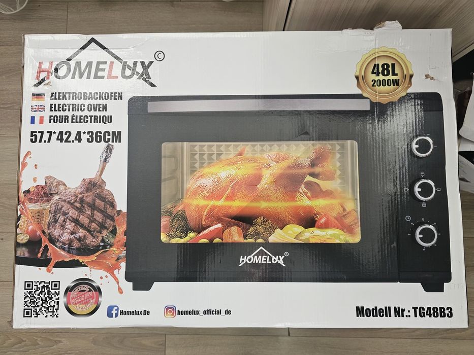 Малка фурна 48 литра