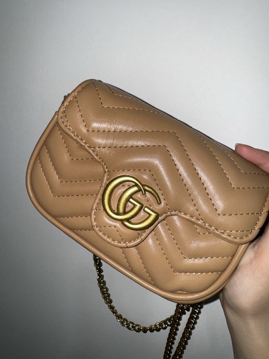 Женская сумка на цепочке