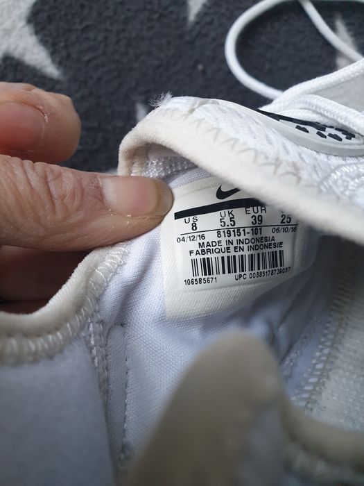 Маратонки Найк .