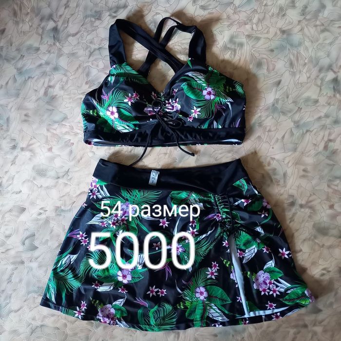 Купальник слитный  и раздельный