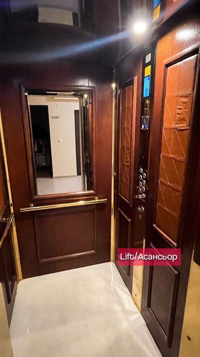 Дава се под наем Двустаен апартамент в к.к. Пампорово - 58 кв.м за 71.4 € - Снимка #13