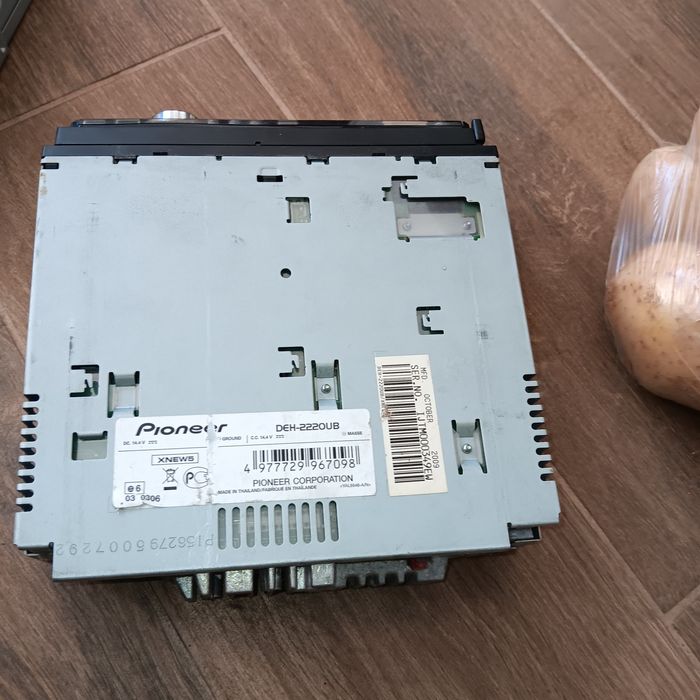 Cd плейъри пайнер