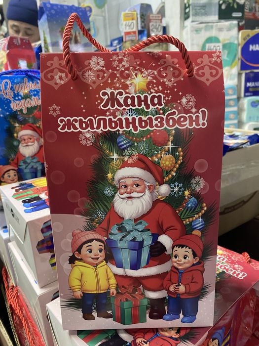 Новогодний подарок кульки наборы оптом шоколад конфеты