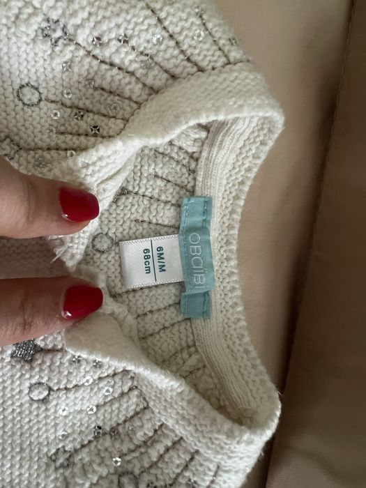 Комплект Obaibi , 68 размер