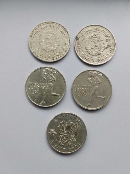 Стари български монети