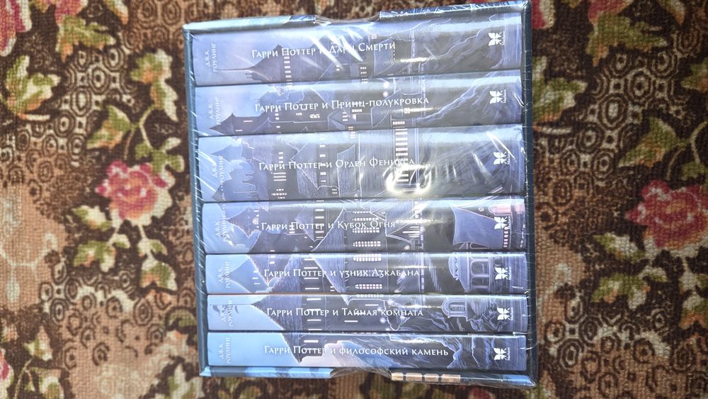 Книги полная коллекция Гарри Поттер