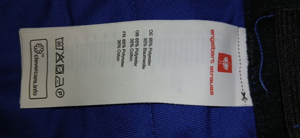 Детски работен Engelbert STRAUSS