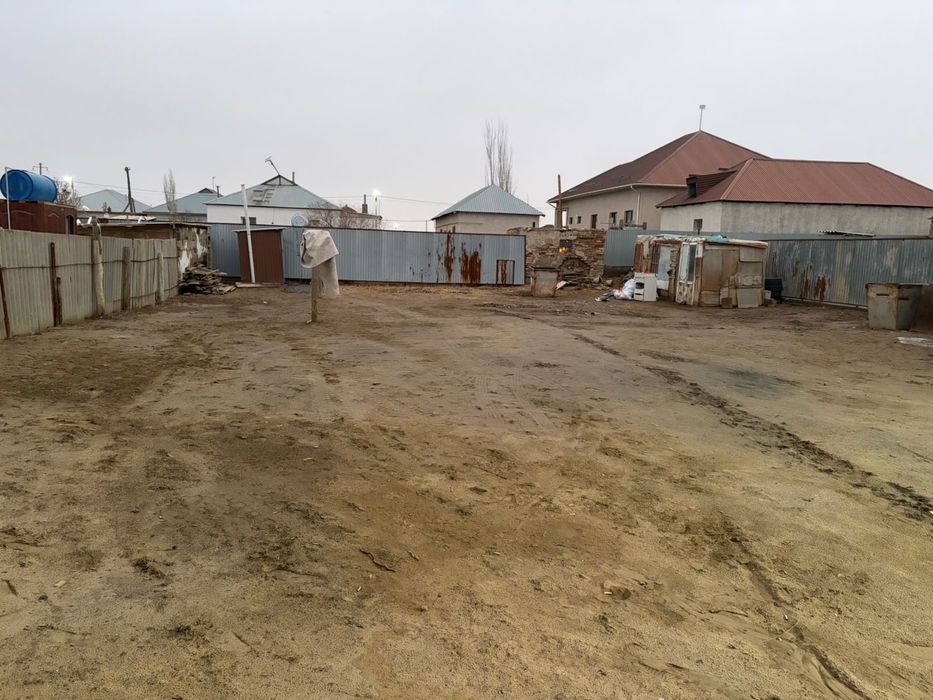 Үй сатылады……………