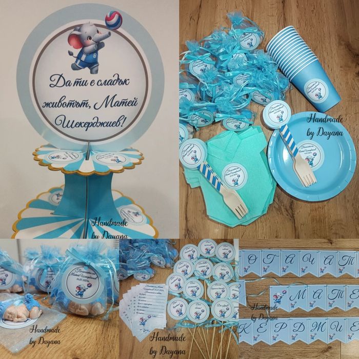 Украса за бебешка погача на тема по избор