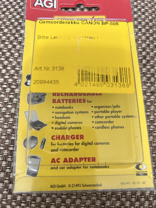 Аккумулятор видеокамеры CANON