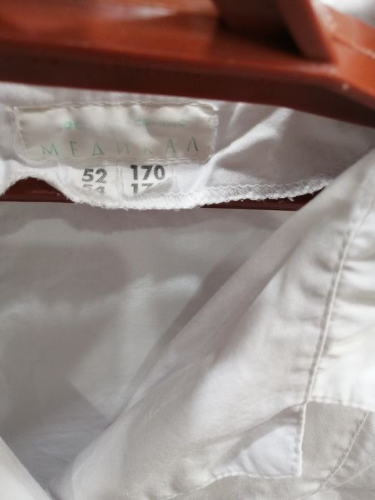 Продам медицинский халат, цена 4тыс