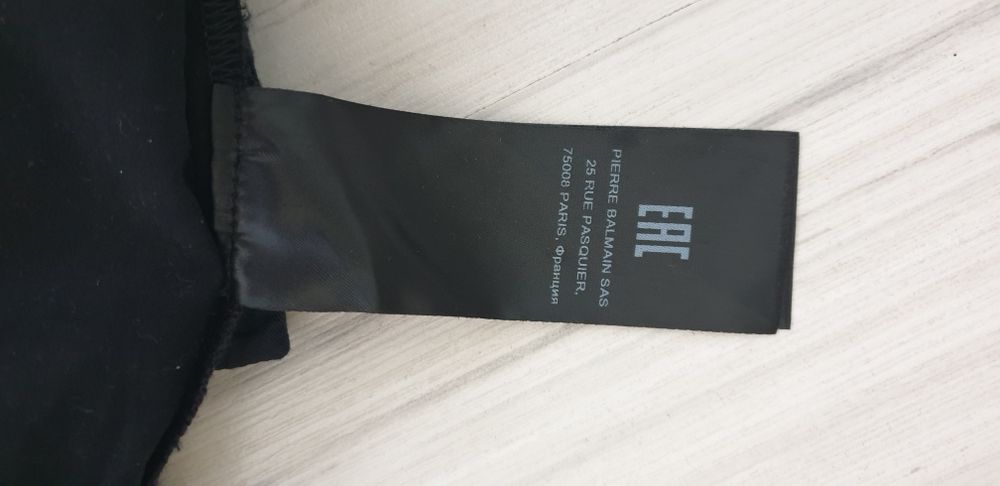 BALMAIN Paris Cargo Biker Slim Pant / 33 НОВО! ОРИГИНАЛ! Мъжки Спортен