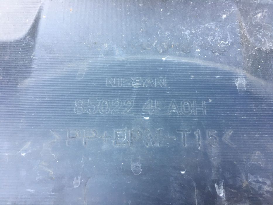 Оригинална задна броня за Nissan Qashqai. 14-17.