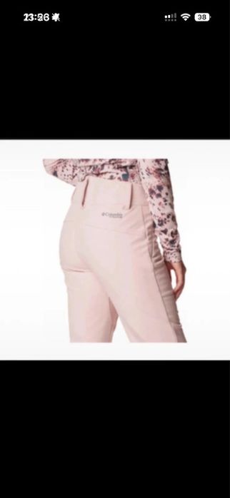 Pantaloni ski Columbia noi
