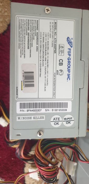 Блок питание на пк