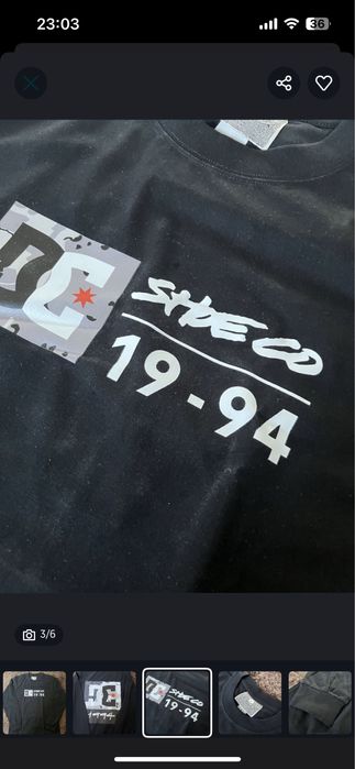 Кофта DC скейт бренд