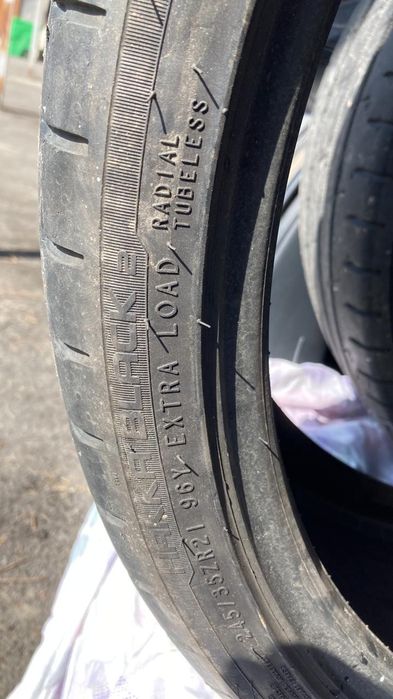 Продам шины   летние