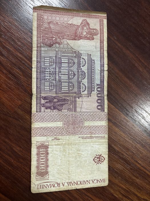 bacnota 10.000 lei bani vechi