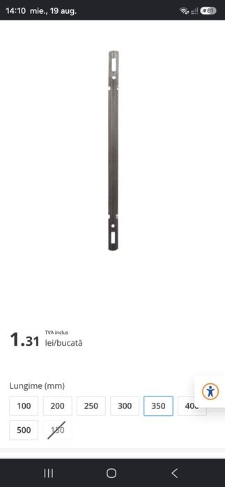 Distantier cofraj doka 35cm din otel