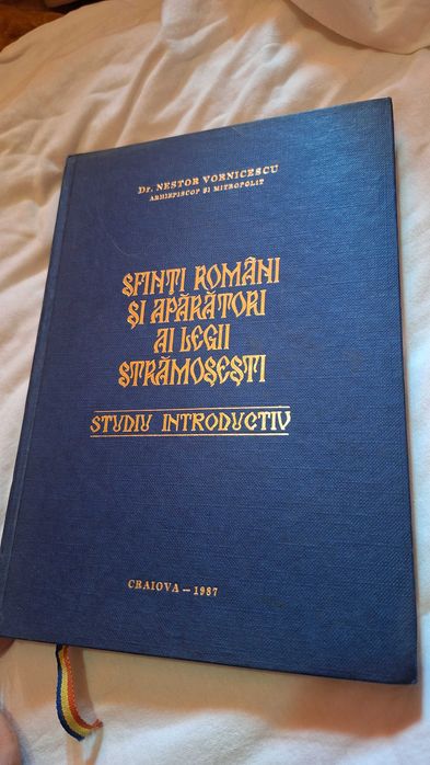 Sfinți români și apărători ai legii strămoșești – Nestor Vornicescu | ortodoxie, istorie