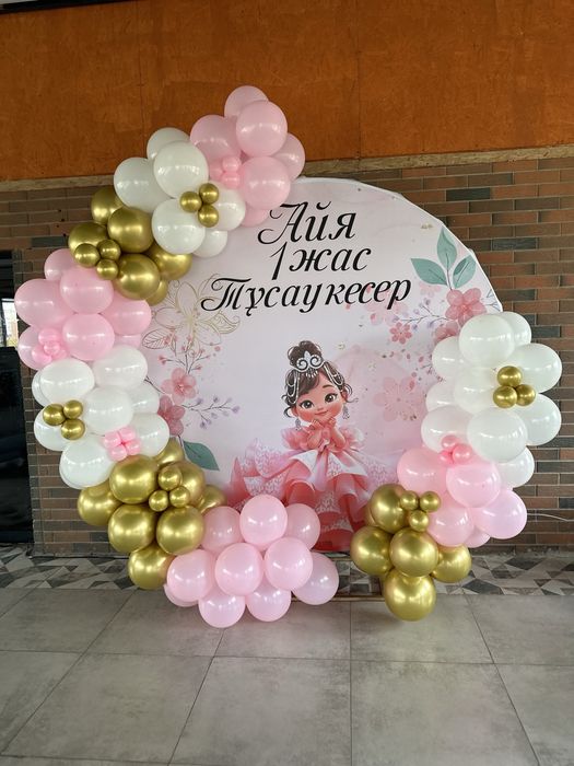 Фотозона қол жетімді бағада