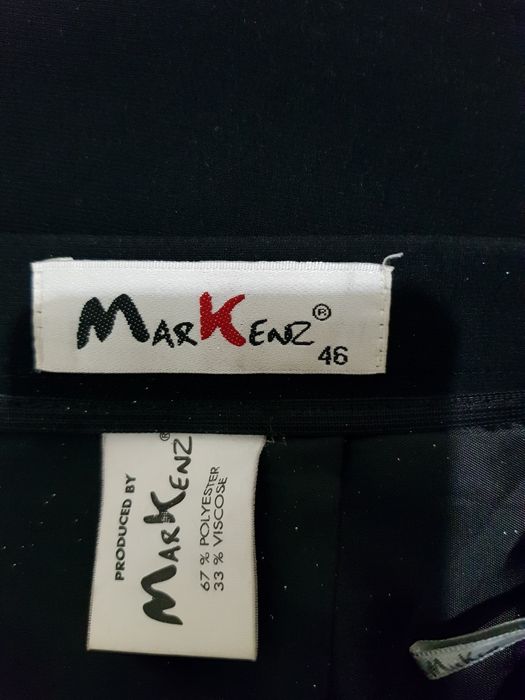 Юбки,  размер 50-52