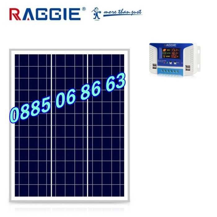 Комплект соларен панел 50W с контролер 10А за електропастир