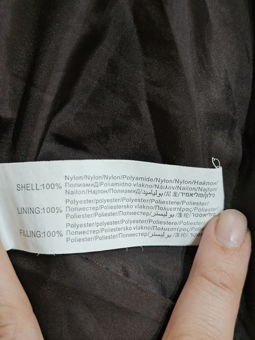 Дамско яке Tally Weijl