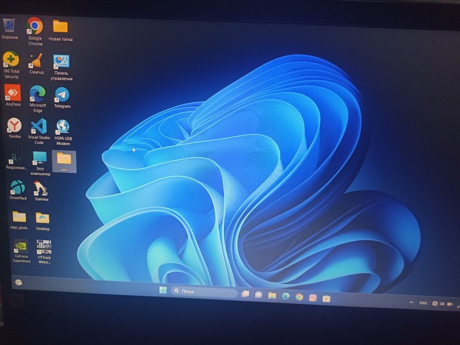 Acer aspire A315-57G