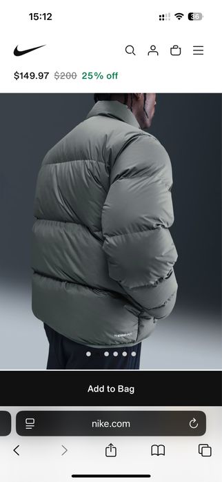 Продам куртку Nike