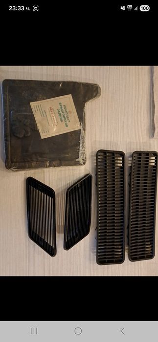 Авточасти за руски коли Лада.Жегула Москвич и други