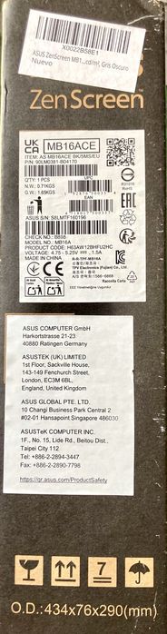 Asus ZenScreen MB16ACE sigilat