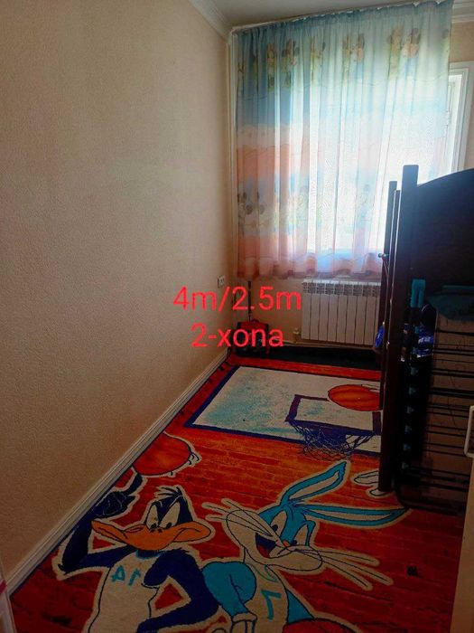 Уй сотилади 3 хонали