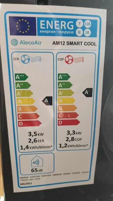 Aparat aer conditionat portabil | Alecoair AM12