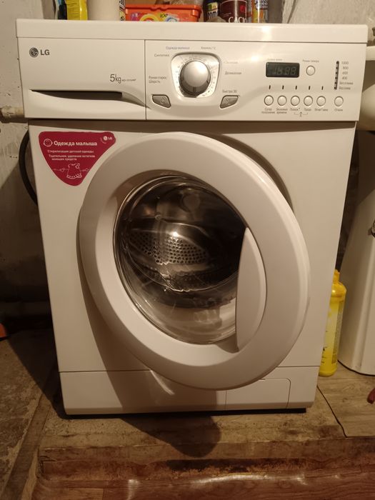 Стиральная машина LG 5kg