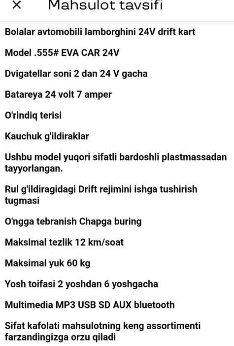 Bolalar elektromobil