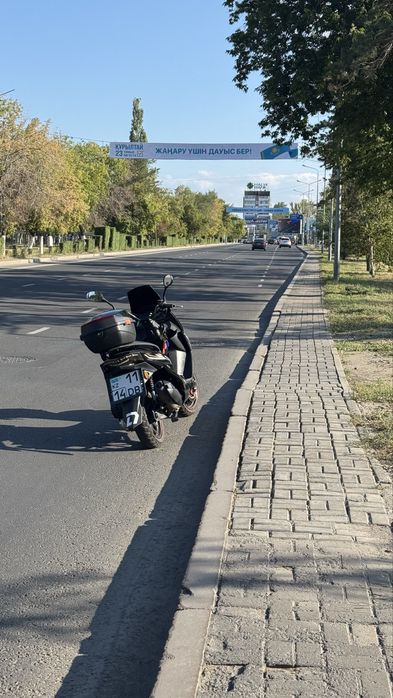 Макси скутер 2024