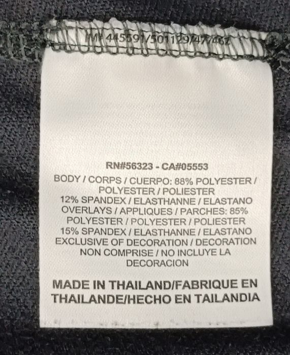 Nike DRI-FIT Sweatshirt оригинално горнище M Найк спорт горно яке