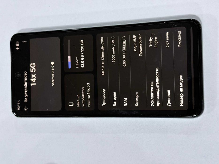 Продавам Realme 14X 5G 128gb