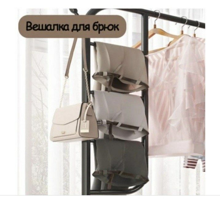 Металлический прочный вешалка