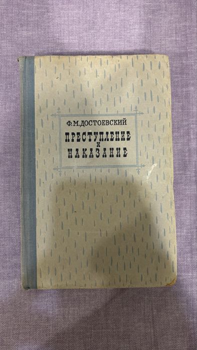Продам книги (классика)