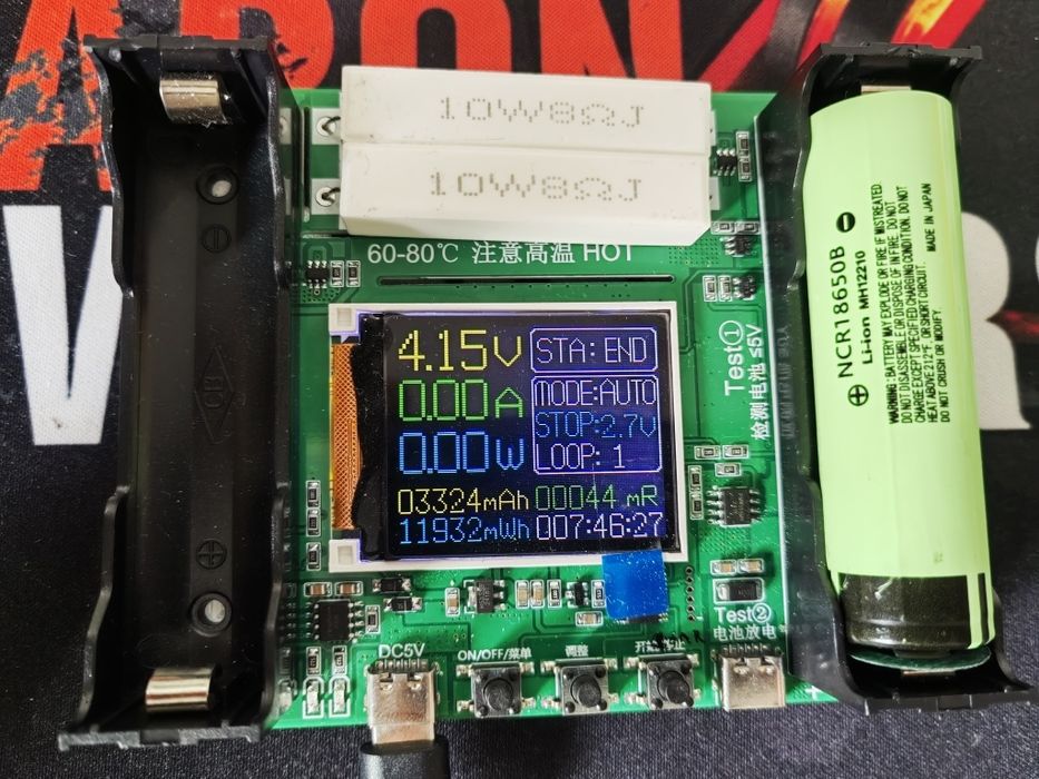 Японска акумулаторна батерия с изводи кабели 18650