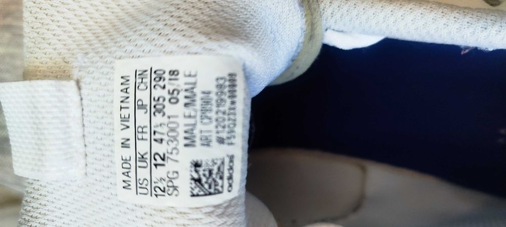 Продавам маратонки Adidas 47 1/2 цена 30евро