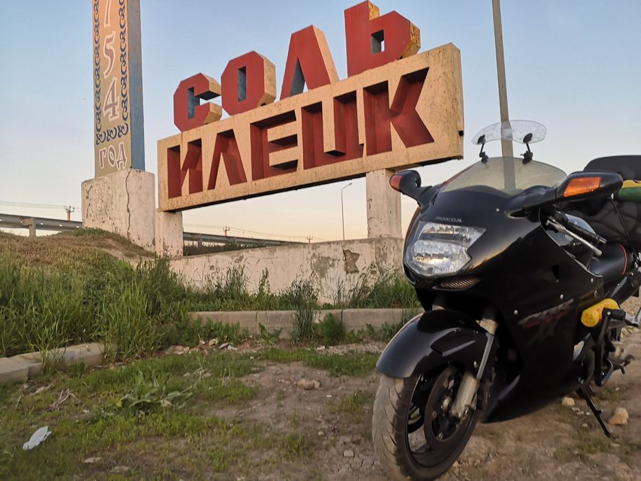 Honda CBR 1100xx